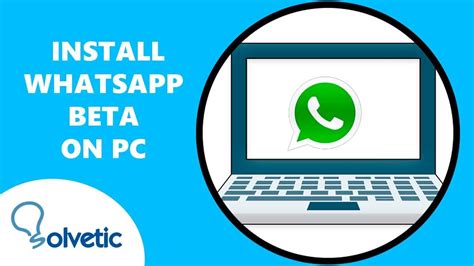 whatsapp beta pc